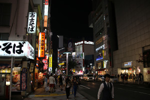 Shibuya, Tokyo